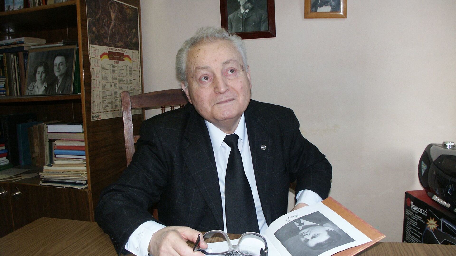 Феликс Шалвович Алборов - Sputnik Южная Осетия, 1920, 22.04.2021