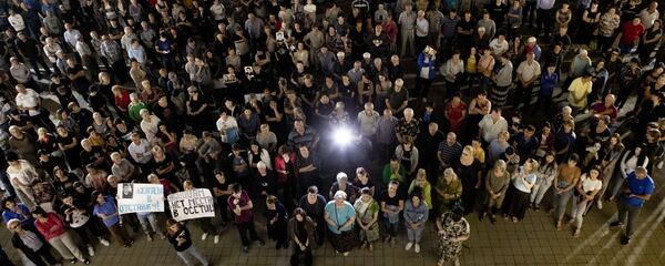 Митинг на Театральной площади в Цхинвале Митинг на Театральной площади в Цхинвале - Sputnik Южная Осетия