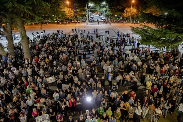 Митинг на Театральной площади в Цхинвале - Sputnik Южная Осетия