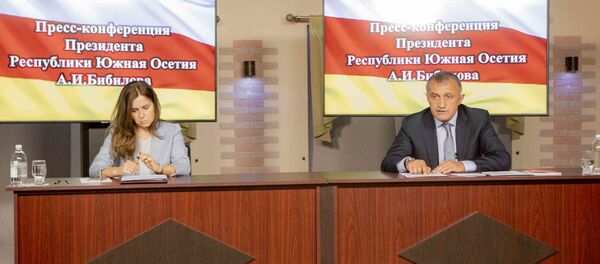Пресс-конференция Анатолия Бибилова Пресс-конференция Анатолия Бибилова - Sputnik Южная Осетия