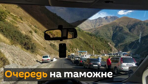 Ситуация на границе Южной Осетии с Россией: видео - Sputnik Южная Осетия