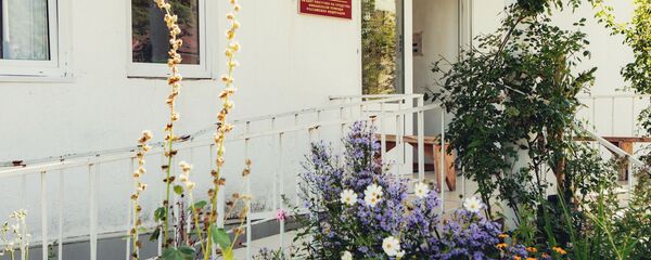 Квайса Квайса - Sputnik Южная Осетия