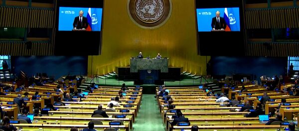 Обновление ООН: к чему это может привести? - Sputnik Южная Осетия