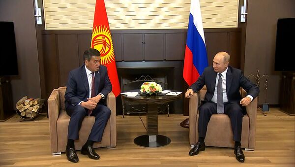 Вакцина и экономическая поддержка: о чем говорили президенты России и Кыргызстана на встрече в Сочи - Sputnik Южная Осетия