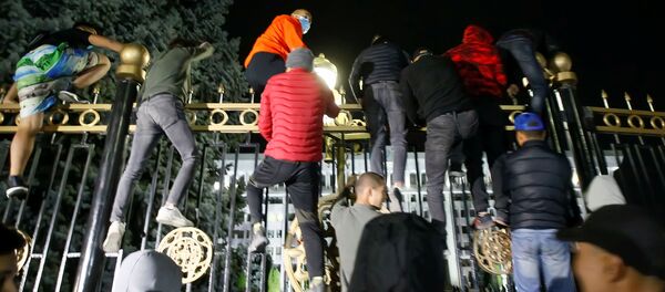 Бишкек - Sputnik Южная Осетия