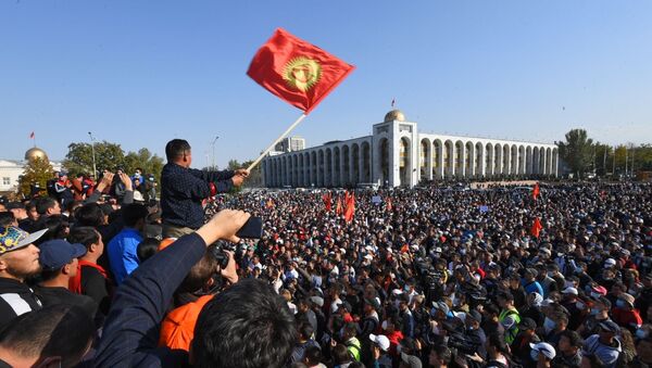 Участники акции протеста в Бишкеке - Sputnik Южная Осетия
