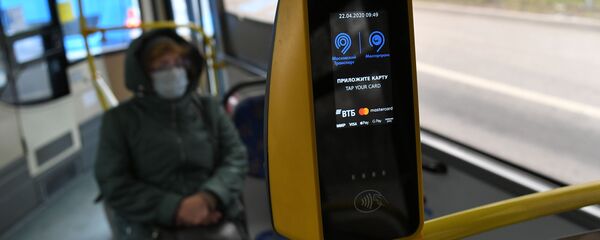 С 22 апреля вводится автоматическая проверка пропусков в Москве С 22 апреля вводится автоматическая проверка пропусков в Москве - Sputnik Южная Осетия