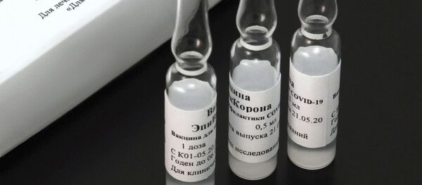Вакцина от коронавируса ЭпиВакКорона Вакцина от коронавируса ЭпиВакКорона - Sputnik Южная Осетия