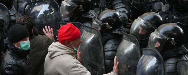 Акции протеста в Тбилиси. Архивное фото Акции протеста в Тбилиси. Архивное фото - Sputnik Южная Осетия