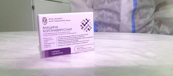 Тройной удар по пандемии: в России начались испытания третьей вакцины от коронавируса - Sputnik Южная Осетия