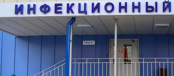Республиканская детская больница во Владикавказе Республиканская детская больница во Владикавказе - Sputnik Южная Осетия