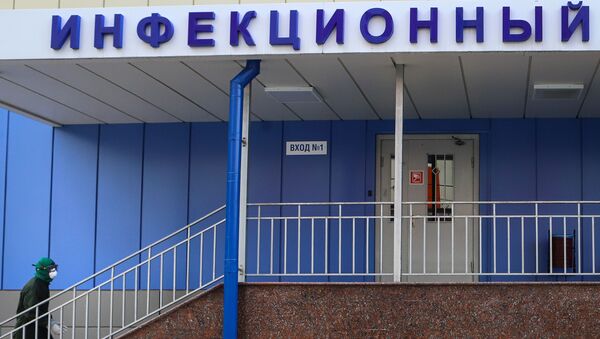 Республиканская детская больница во Владикавказе - Sputnik Южная Осетия