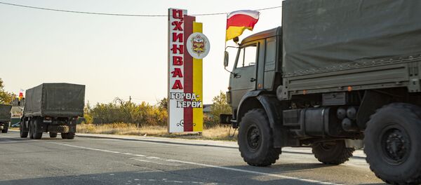 Мобильный российский госпиталь прибыл в Цхинвал Мобильный российский госпиталь прибыл в Цхинвал - Sputnik Южная Осетия