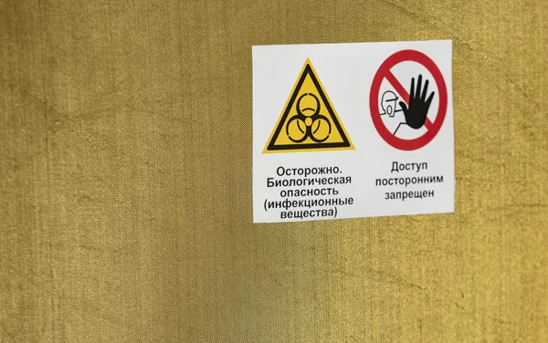 Военный госпиталь Минобороны РФ в Цхинвале Военный госпиталь Минобороны РФ в Цхинвале - Sputnik Южная Осетия