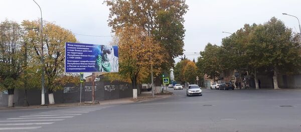 Баннер в благодарность медработникам Южной Осетии и России Баннер в благодарность медработникам Южной Осетии и России - Sputnik Южная Осетия