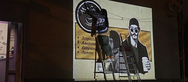 Цхинвалы центры фӕзындзӕн ног арт-объект Цхинвалы центры фӕзындзӕн ног арт-объект - Sputnik Хуссар Ирыстон