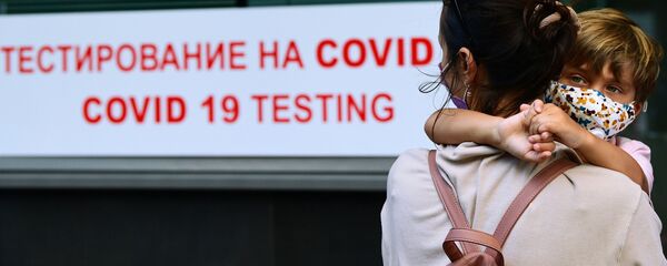 Экспресс-тестирование на COVID-19 в аэропорту Внуково Экспресс-тестирование на COVID-19 в аэропорту Внуково - Sputnik Южная Осетия
