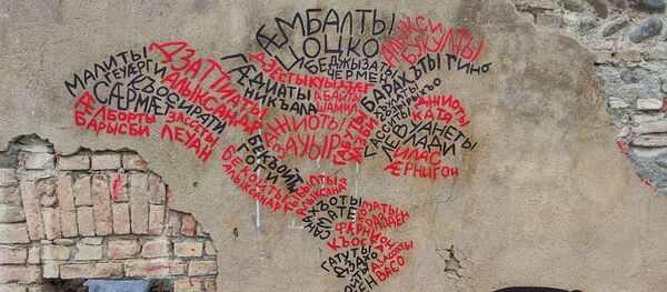 Арт объект - Sputnik Хуссар Ирыстон