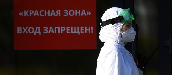 Ситуация с коронавирусом в городах России - Sputnik Южная Осетия