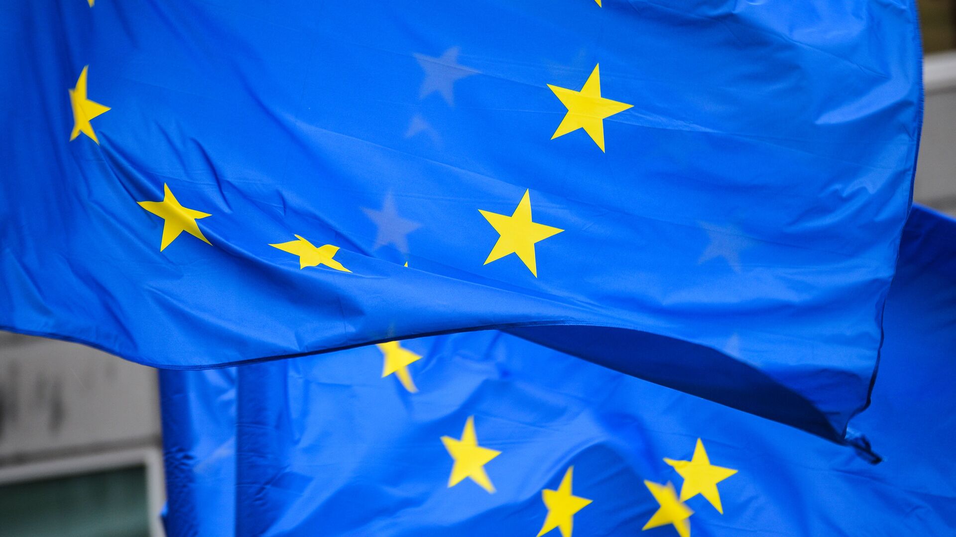 Флаги с символикой Евросоюза в Брюсселе. - Sputnik Южная Осетия, 1920, 24.04.2022