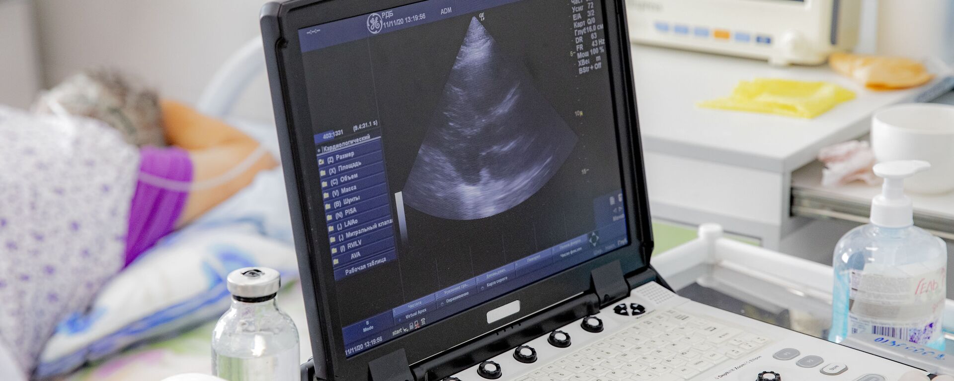 Больничная палата. Архивное фото  - Sputnik Южная Осетия, 1920, 22.01.2026