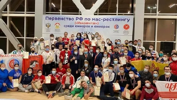  Первенство России по мас-рестлингу среди юниоров и юниорок во Владикавказе.