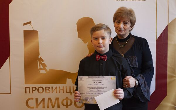 Во Владикавказе наградили лауреатов Провинциальной симфонии  - Sputnik Южная Осетия