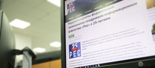 Сайт информационного агентства Рес Сайт информационного агентства Рес - Sputnik Южная Осетия