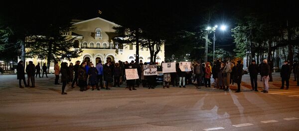 Митинг на Театральной площади - Sputnik Южная Осетия