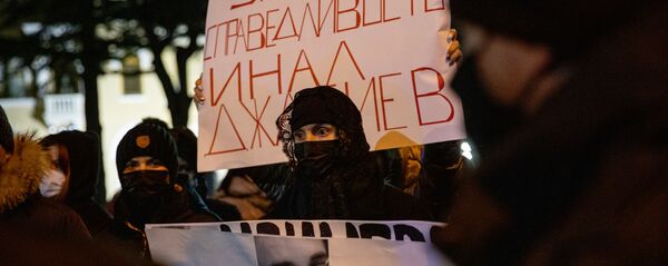 Митинг на Театральной площади Митинг на Театральной площади - Sputnik Южная Осетия
