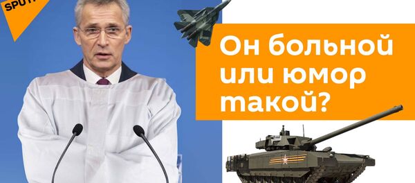 Подгорает из-за Крыма: в НАТО мечтают запретить Российскую армию Подгорает из-за Крыма: в НАТО мечтают запретить Российскую армию - Sputnik Южная Осетия