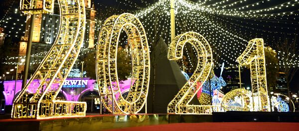 Ног аз Ног аз - Sputnik Хуссар Ирыстон