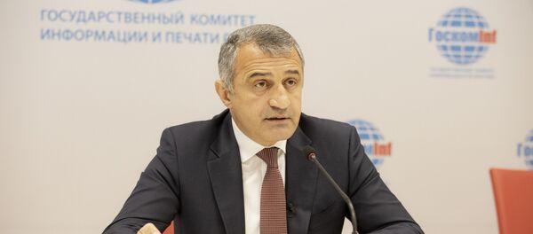 Анатолий Бибилов - Sputnik Южная Осетия