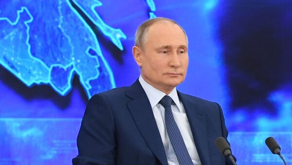 Ежегодная пресс-конференция президента РФ В. Путина - Sputnik Южная Осетия