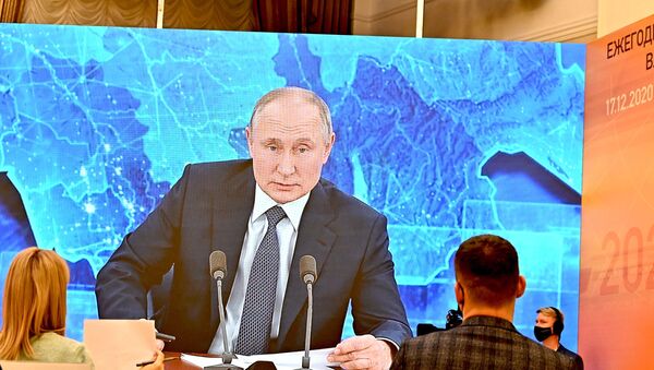 Трансляция ежегодной большой пресс-конференции президента РФ Владимира Путина - Sputnik Южная Осетия