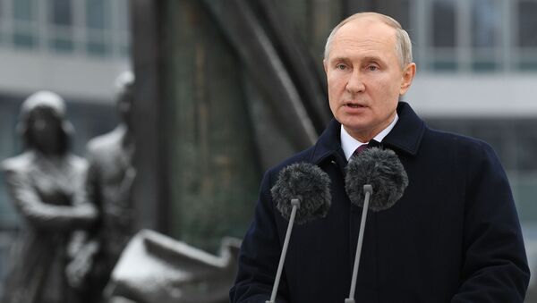 СВР – 100! Владимир Путин поздравил сотрудников Службы внешней разведки с юбилеем организации - Sputnik Южная Осетия