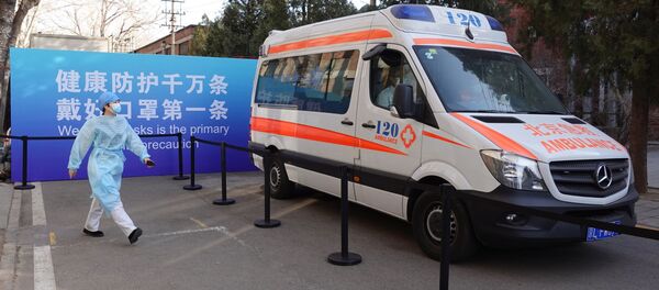 Вакцинация от коронавируса в Пекине Вакцинация от коронавируса в Пекине - Sputnik Южная Осетия