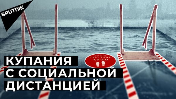 Крещенские купания: кто кроме Путина нырнул в ледяную воду? - Sputnik Южная Осетия