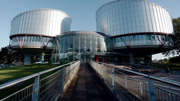 Европейский суд по правам человека - Sputnik Южная Осетия