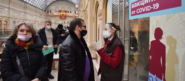 Открытие пункта вакцинации от COVID-19 в ГУМе Открытие пункта вакцинации от COVID-19 в ГУМе - Sputnik Южная Осетия