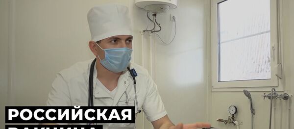 Спутник V добрался до Сирии: на российской авиабазе Хмеймим началась вакцинация военнослужащих - Sputnik Южная Осетия