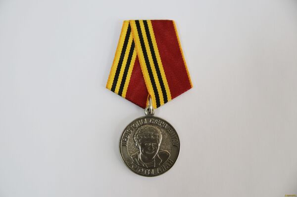 Минобороны Южной Осетии учредило медаль имени первого командующего ВС Минобороны Южной Осетии учредило медаль имени первого командующего ВС - Sputnik Южная Осетия