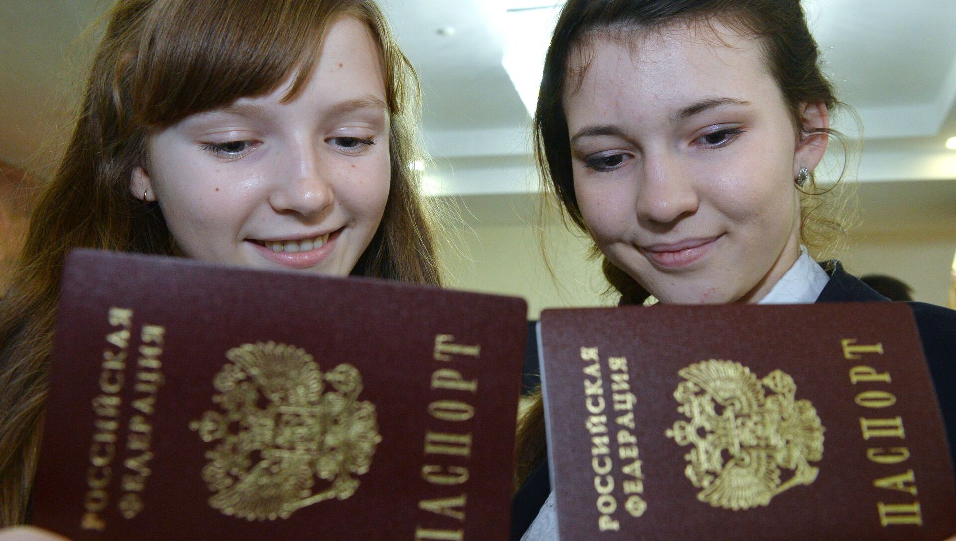Торжественное вручение паспортов в Казани - Sputnik Южная Осетия, 1920, 23.05.2021