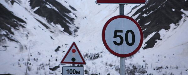 Транскам Транскам - Sputnik Южная Осетия