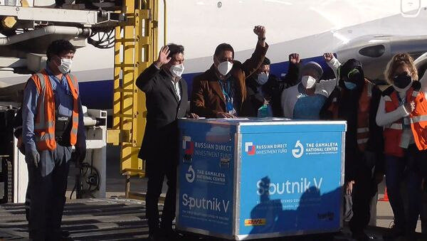В Боливию доставлена первая партия Спутник V - Sputnik Южная Осетия