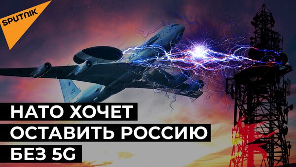 НАТО угрожает запуску 5G в России: есть ли будущее у нового поколения мобильной связи? - Sputnik Южная Осетия