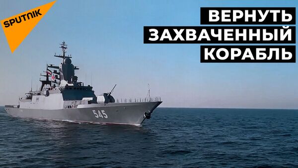 Военные России и Ирана отбили судно у пиратов: учения в Индийском океане - Sputnik Южная Осетия