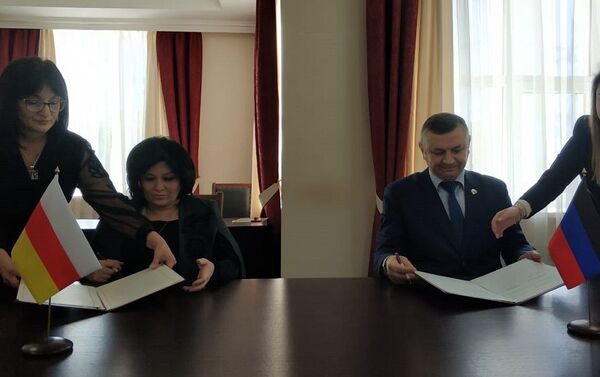 Южная Осетия и ДНР подписали протокол в сфере образования - Sputnik Южная Осетия
