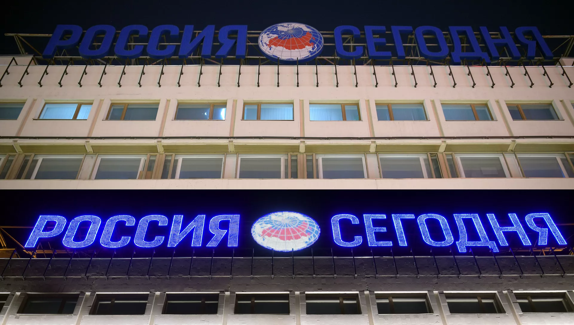 Медиагруппа Россия сегодня объявила конкурс среди журналистов и блогеров