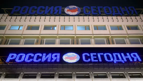 Медиагруппа Россия сегодня объявила конкурс среди журналистов и блогеров - Sputnik Южная Осетия